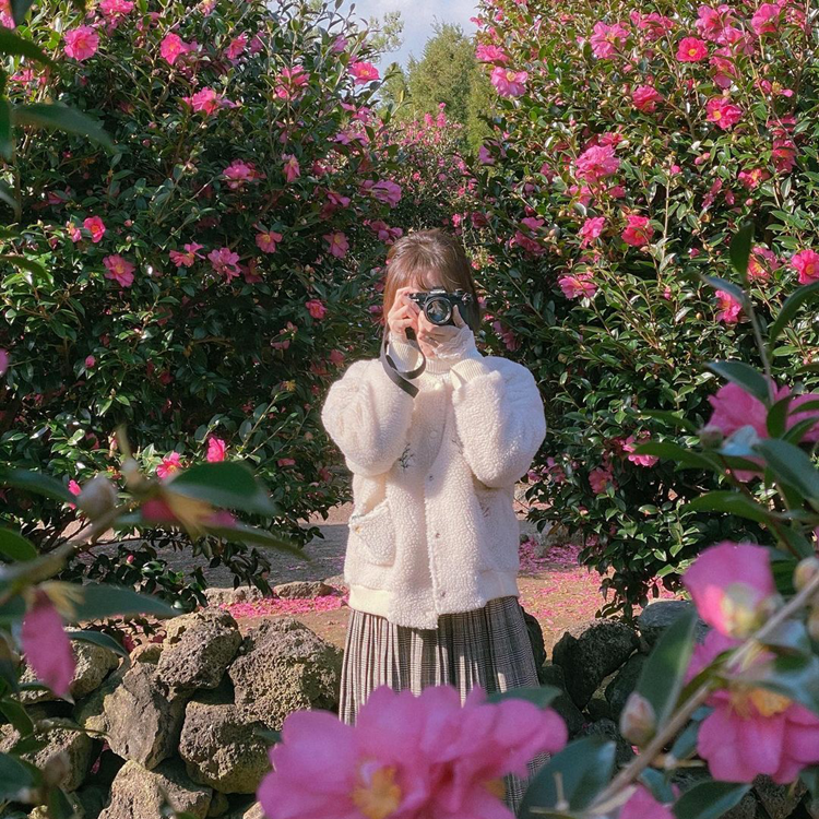 휴애리자연생활공원