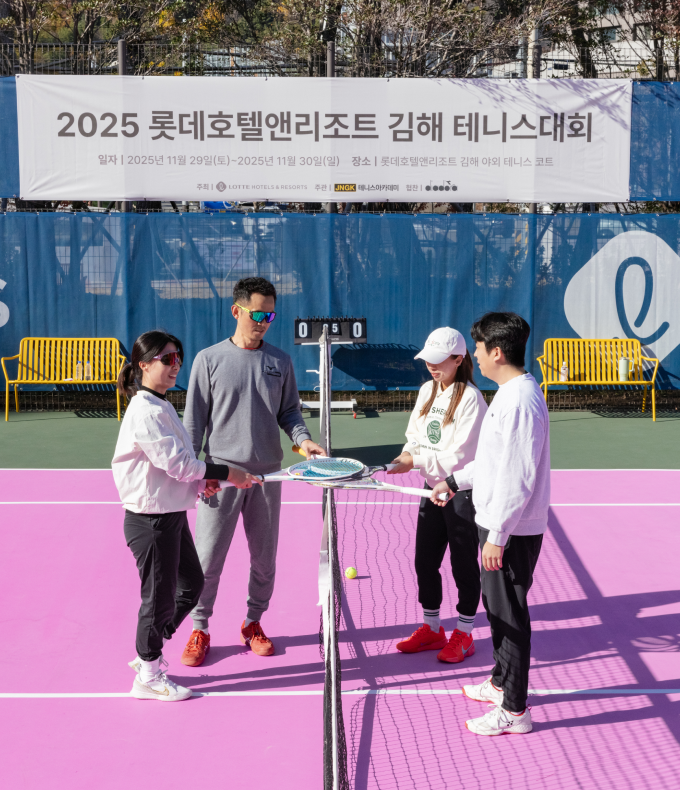 김해, 테니스의 새로운 성지를 꿈꾸다