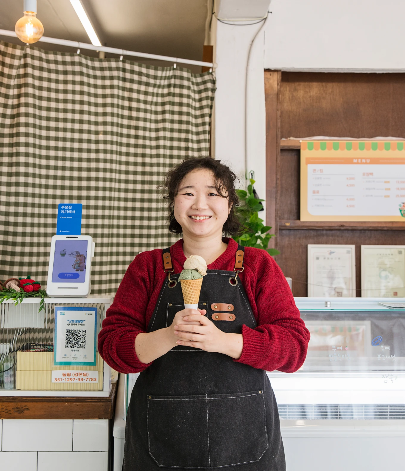 부여 땅이 키운 농산물의 맛과 향을 담은 젤라또