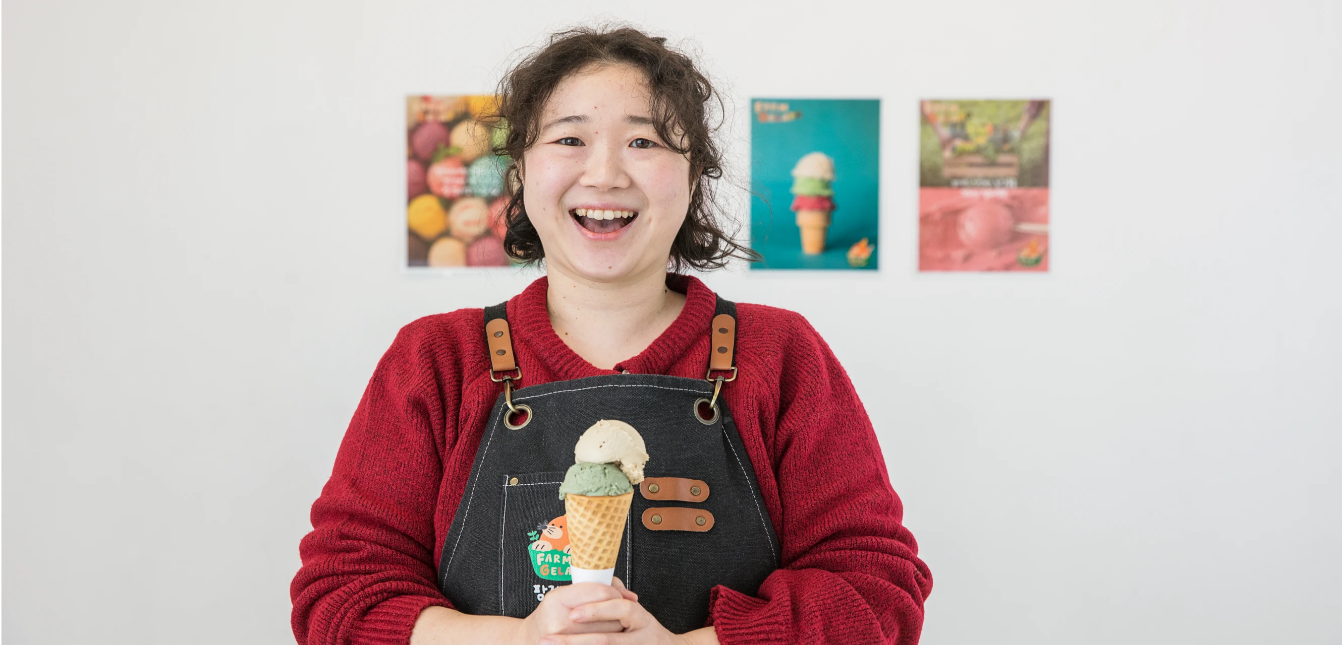 부여 땅이 키운 농산물의 맛과 향을 담은 젤라또