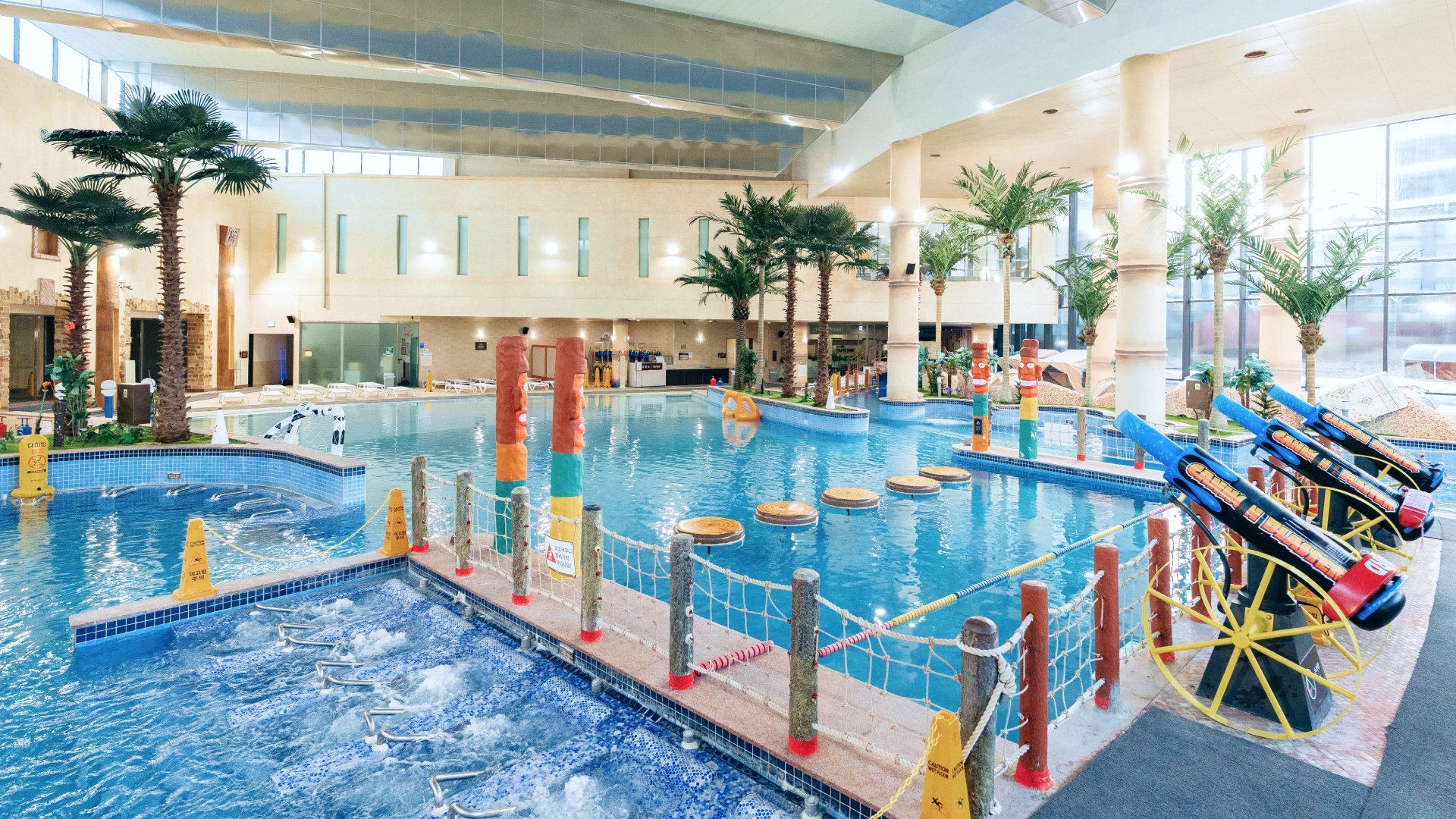 Happy Waterpark