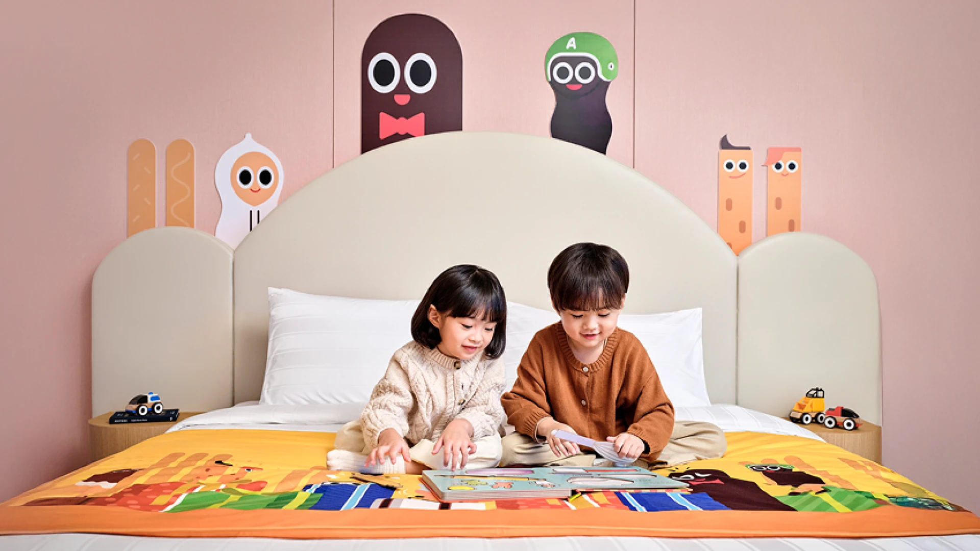 Happy My Family 패키지 등록 목록 이미지